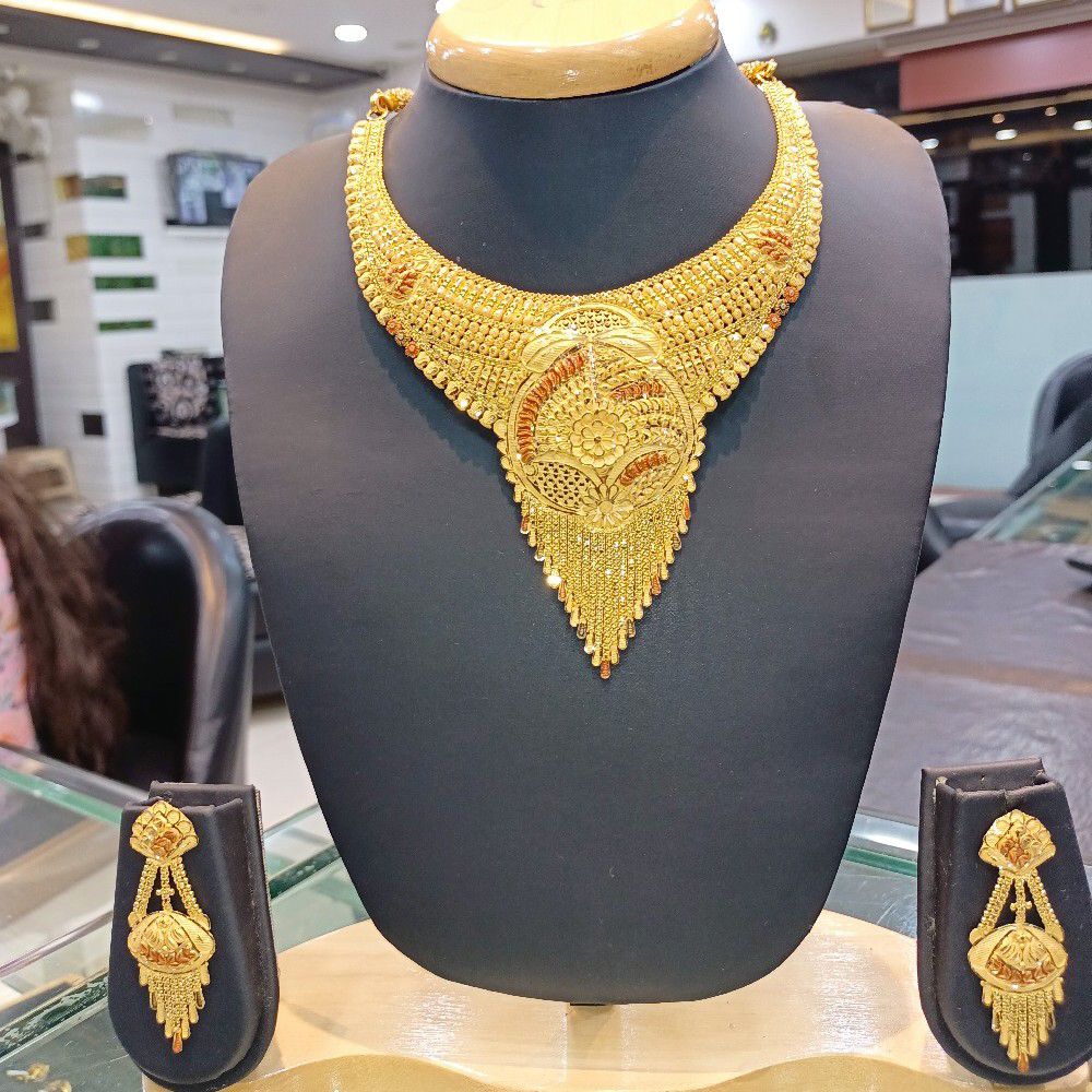 Gold Necklace