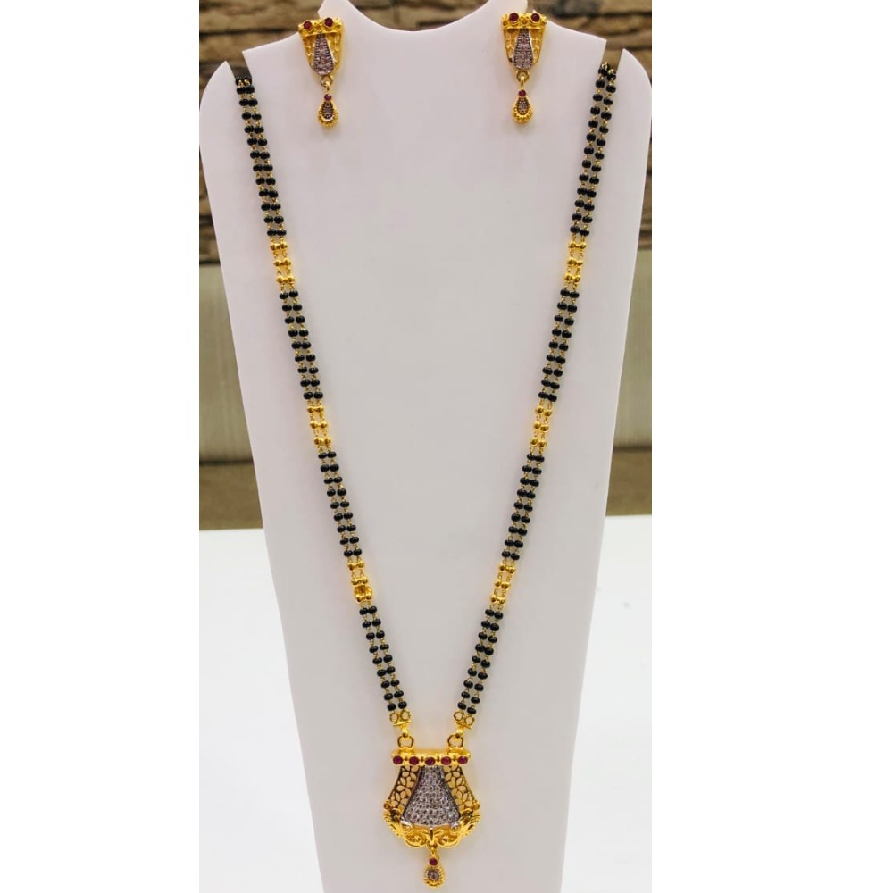 916 Gold Antique Mangalsutra