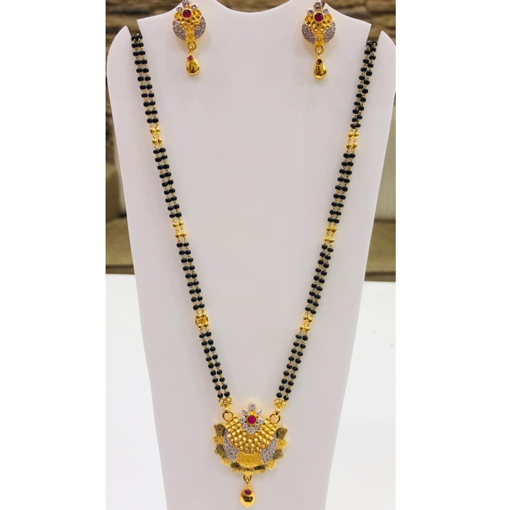 916 Gold Antique Mangalsutra