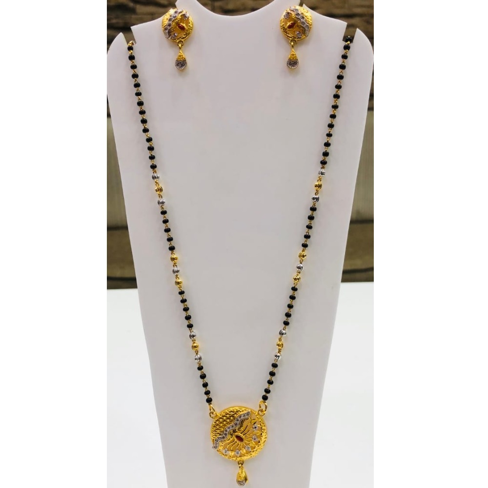 916 Gold Antique Mangalsutra