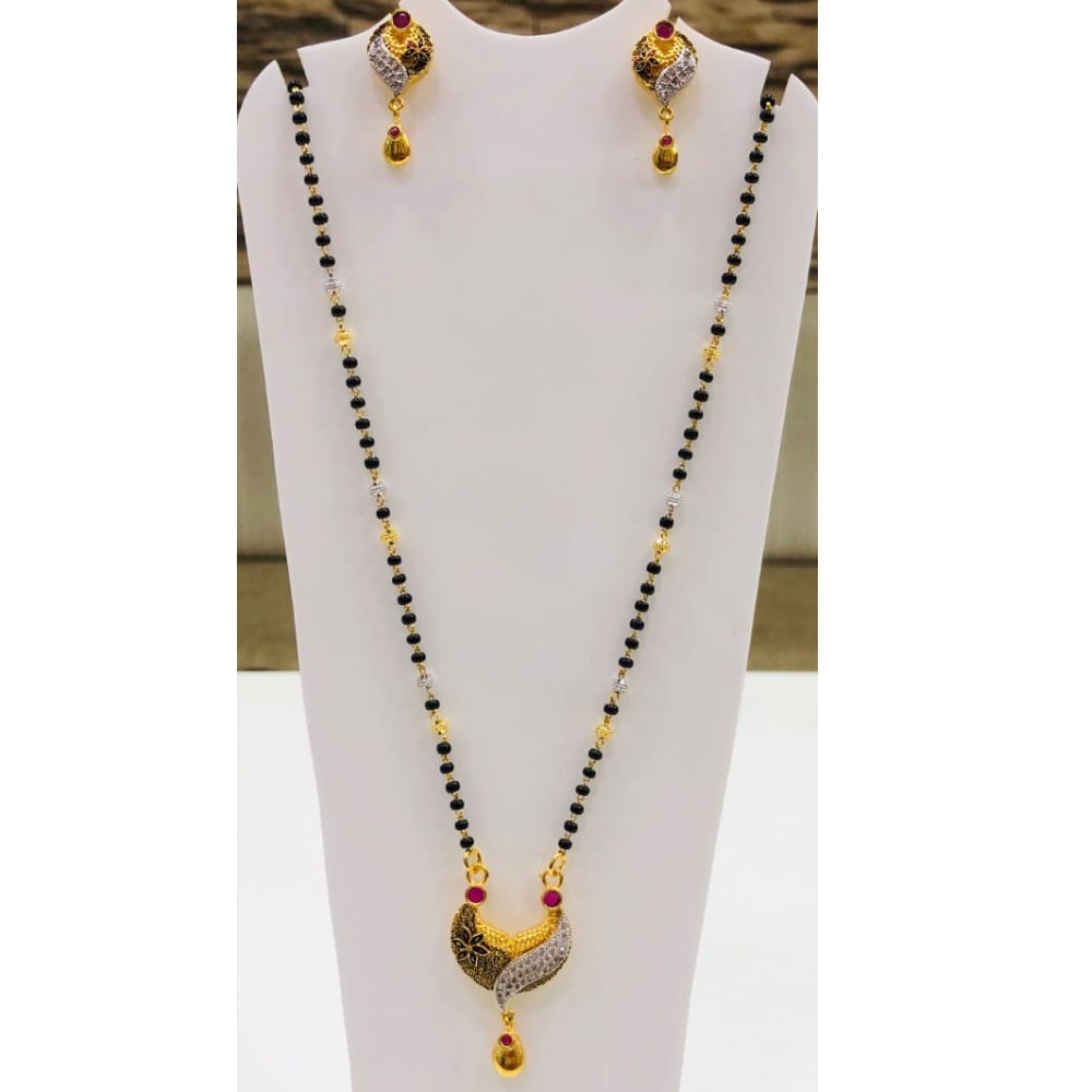 916 Gold Antique Mangalsutra