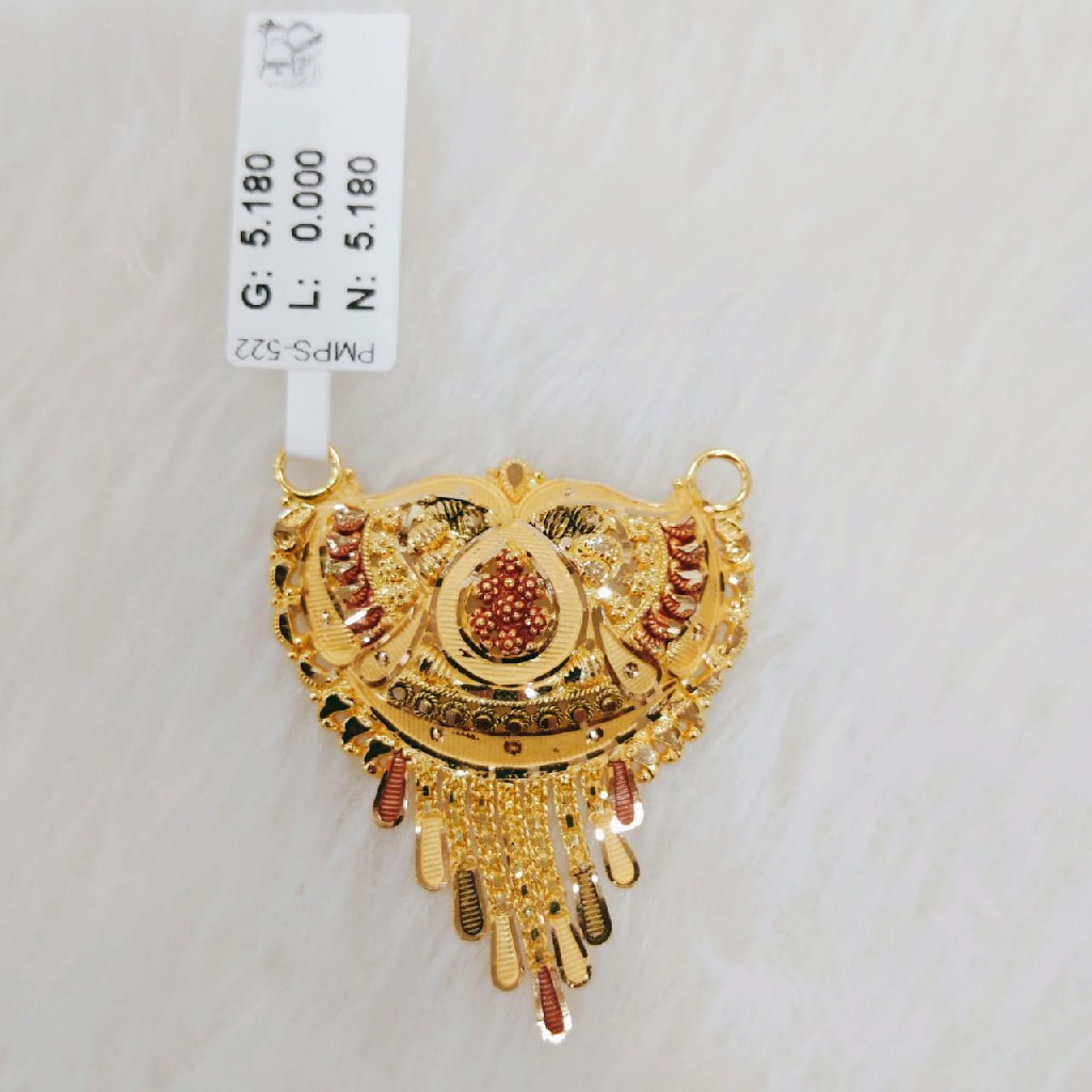 916 mangalsutra plain pendal pmps522