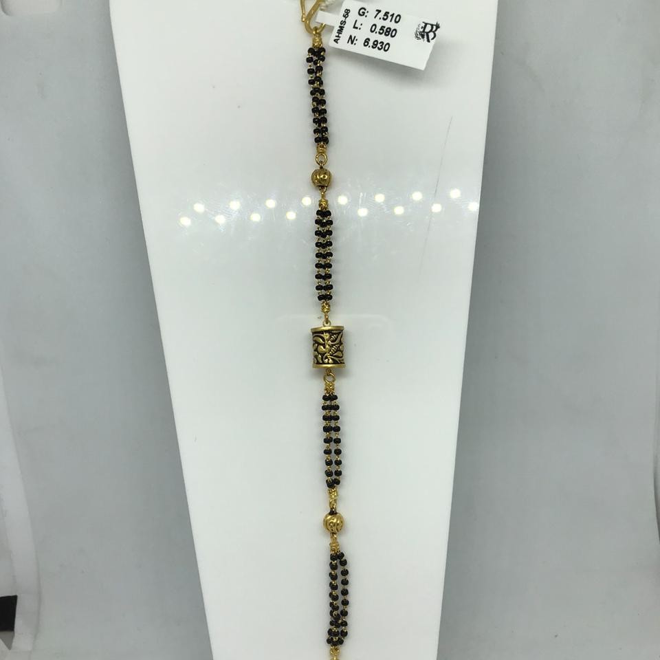 916 Antique hand mangalsutra ahms58