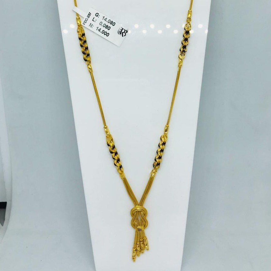 916 Chain Kidiya Mangalsutra FDC237