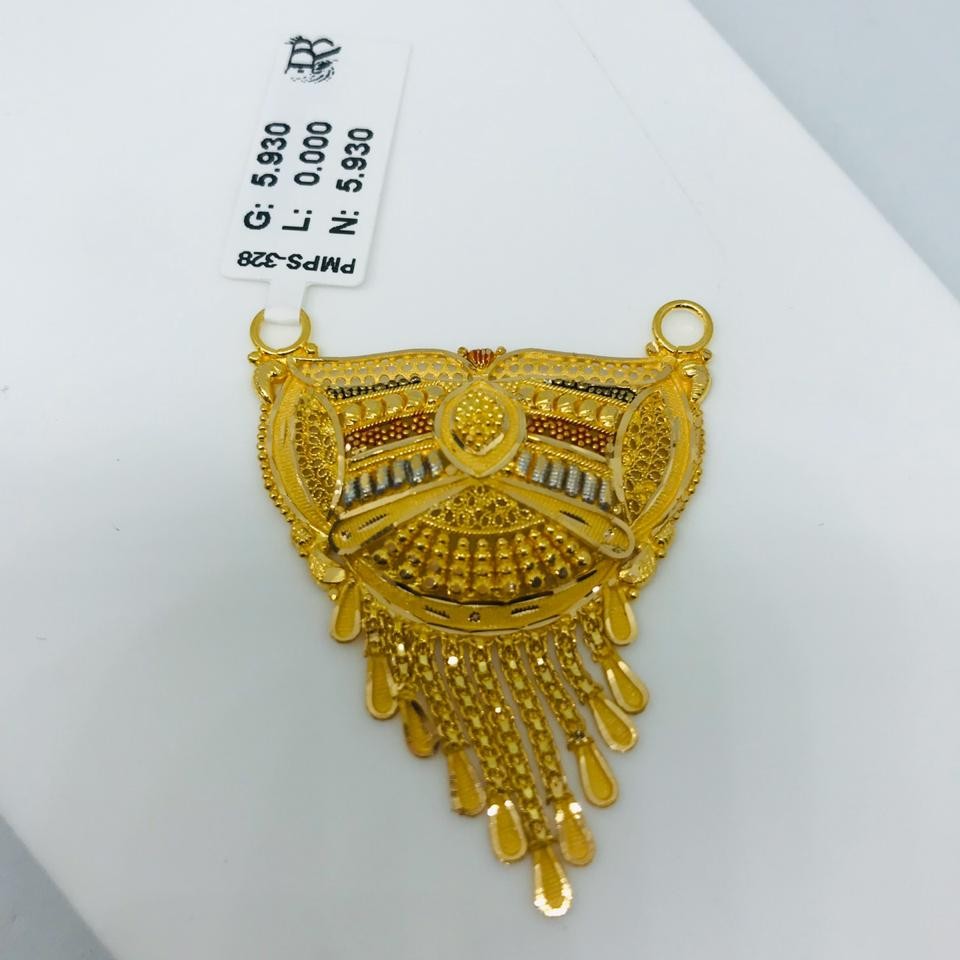 916 Patara Plain Double Naka Mangalsutra Pendant RBO PMPS328