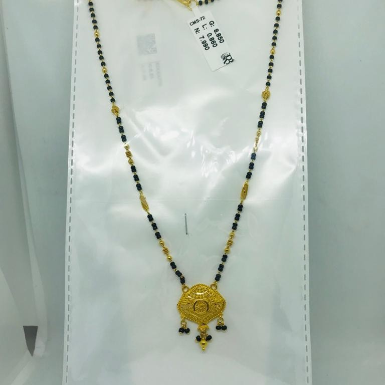 916 Plain Calcutti Mangalsutra Dokiya RBO CMS72