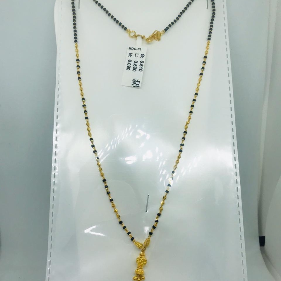 916 Micro Mangalsutra Dokiya RBO MDC72