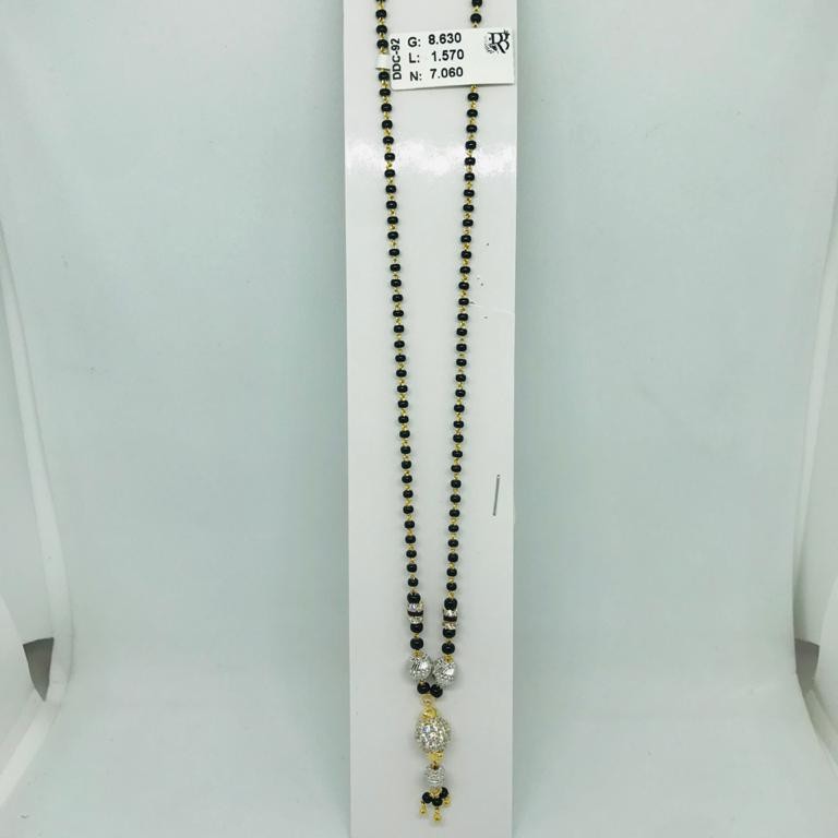 916 Diamond Mangalsutra Dokiya RBO DDC92