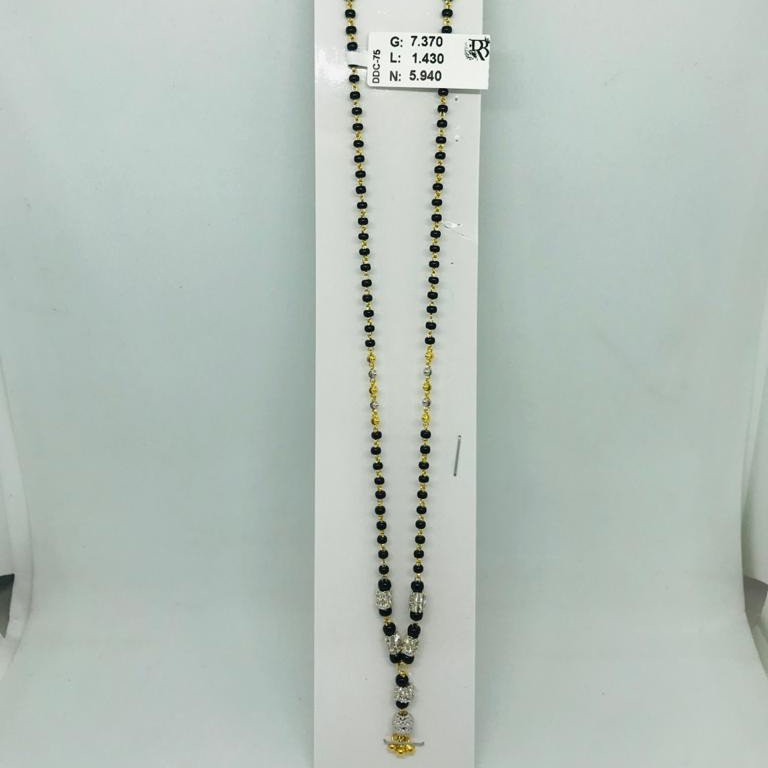 916 Diamond Mangalsutra Dokiya RBO DDC75