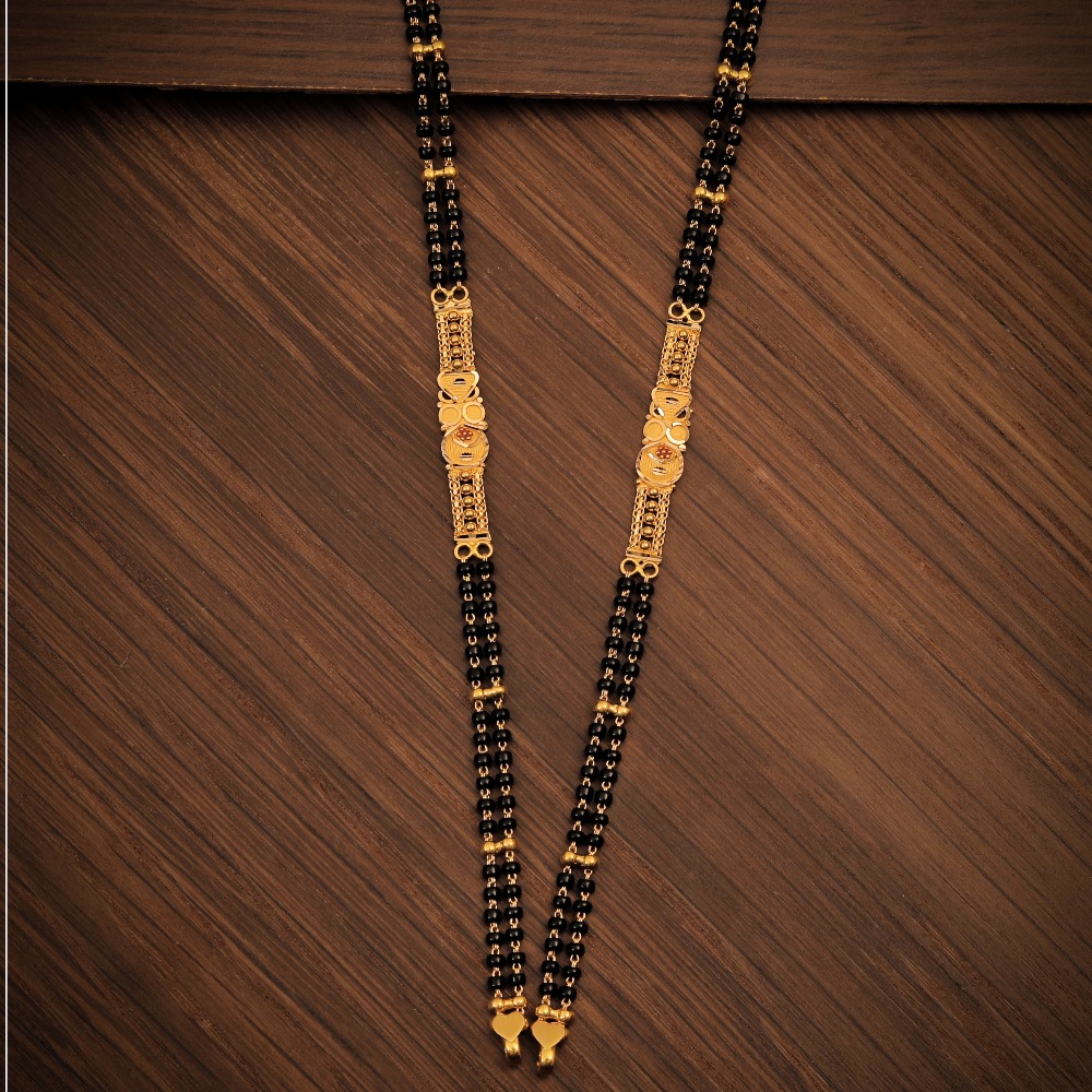 M.S CHAIN