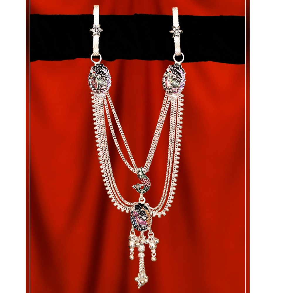 SILVER OXIDISED SER JUDO