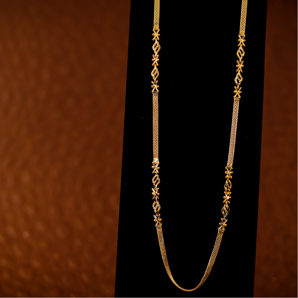 22K PC CHAIN