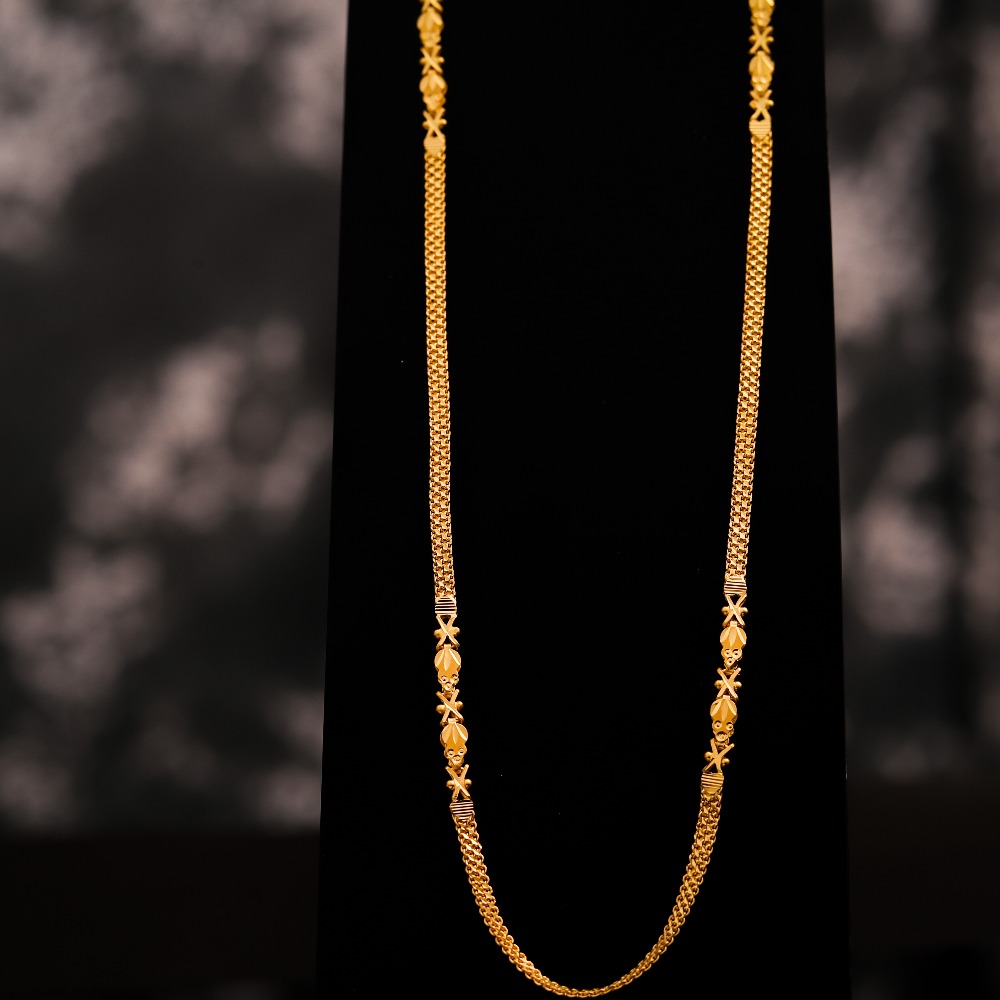 22K PLAIN CHAIN