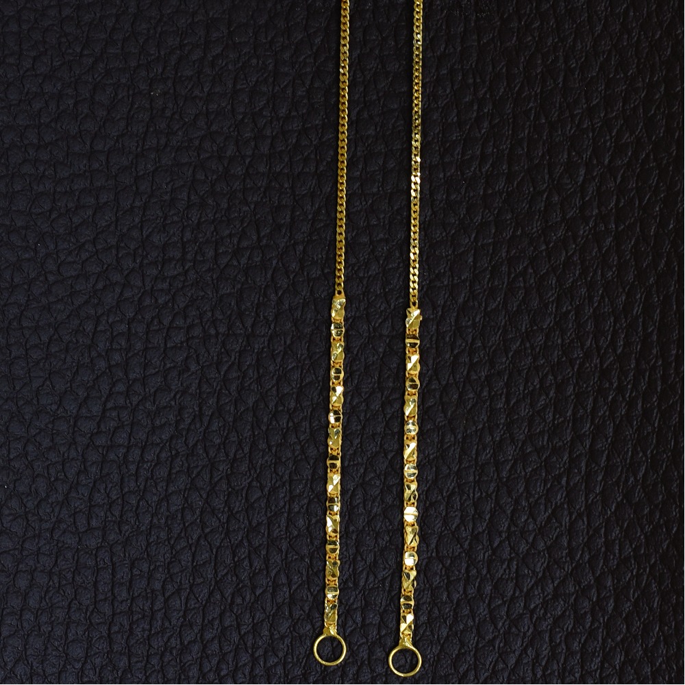 22K EARRINGS CHAIN