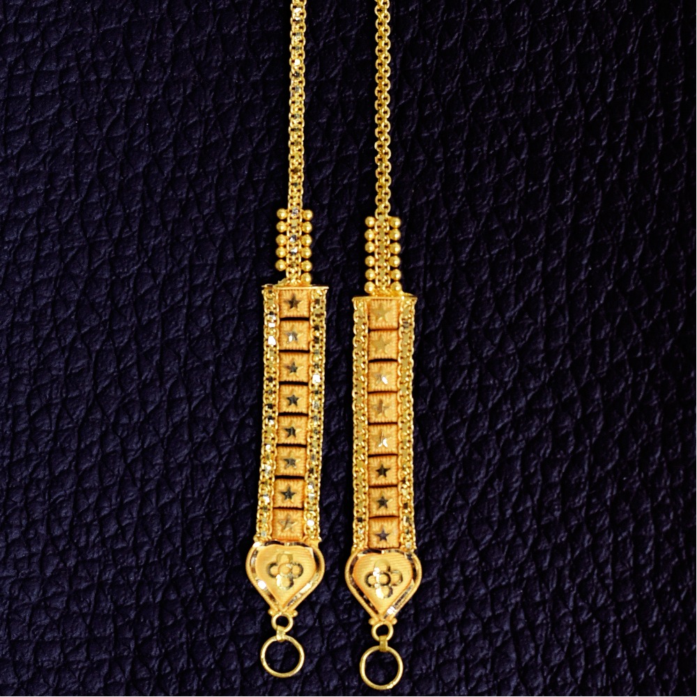22K EARRINGS CHAIN