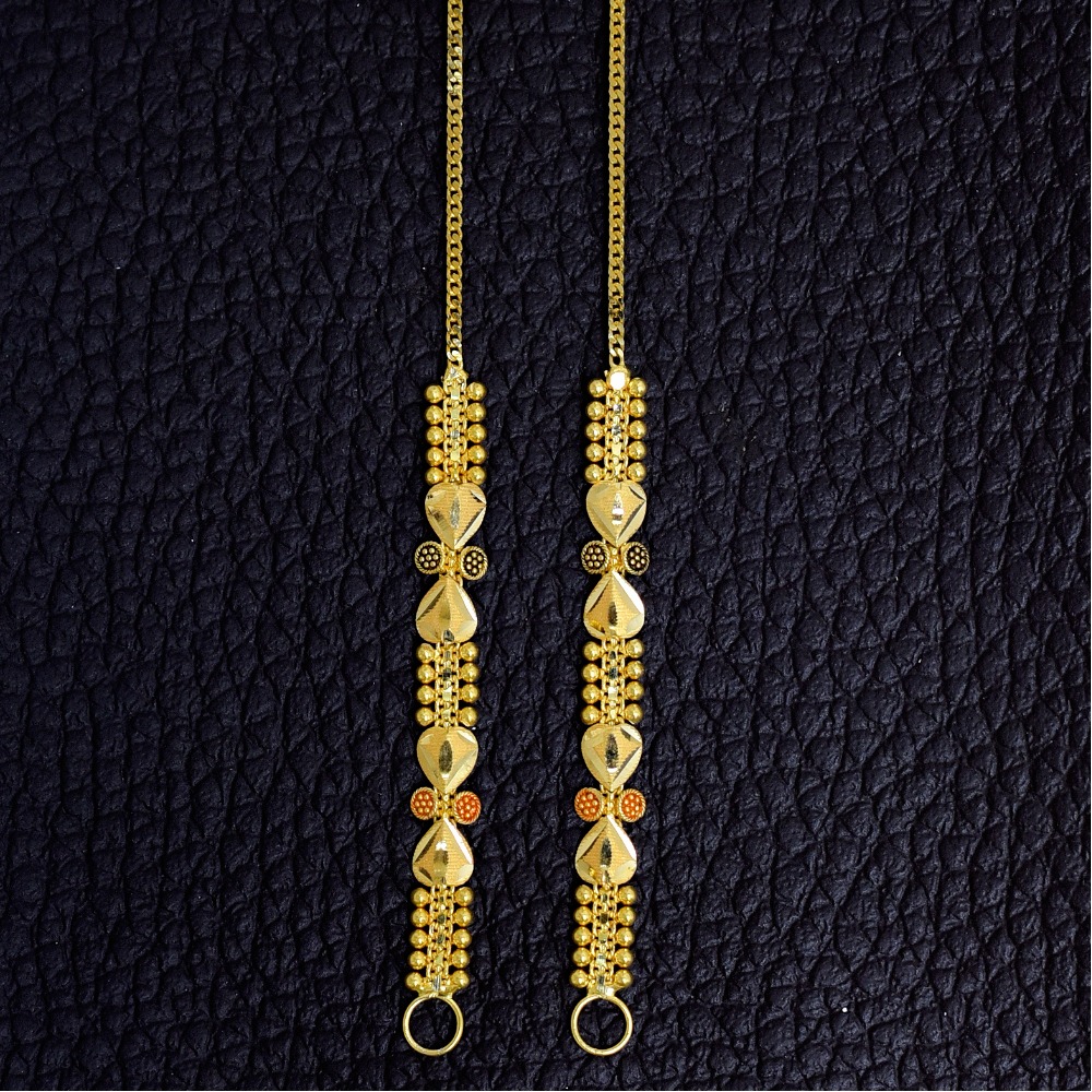 22KT  EARRINGS CHAIN
