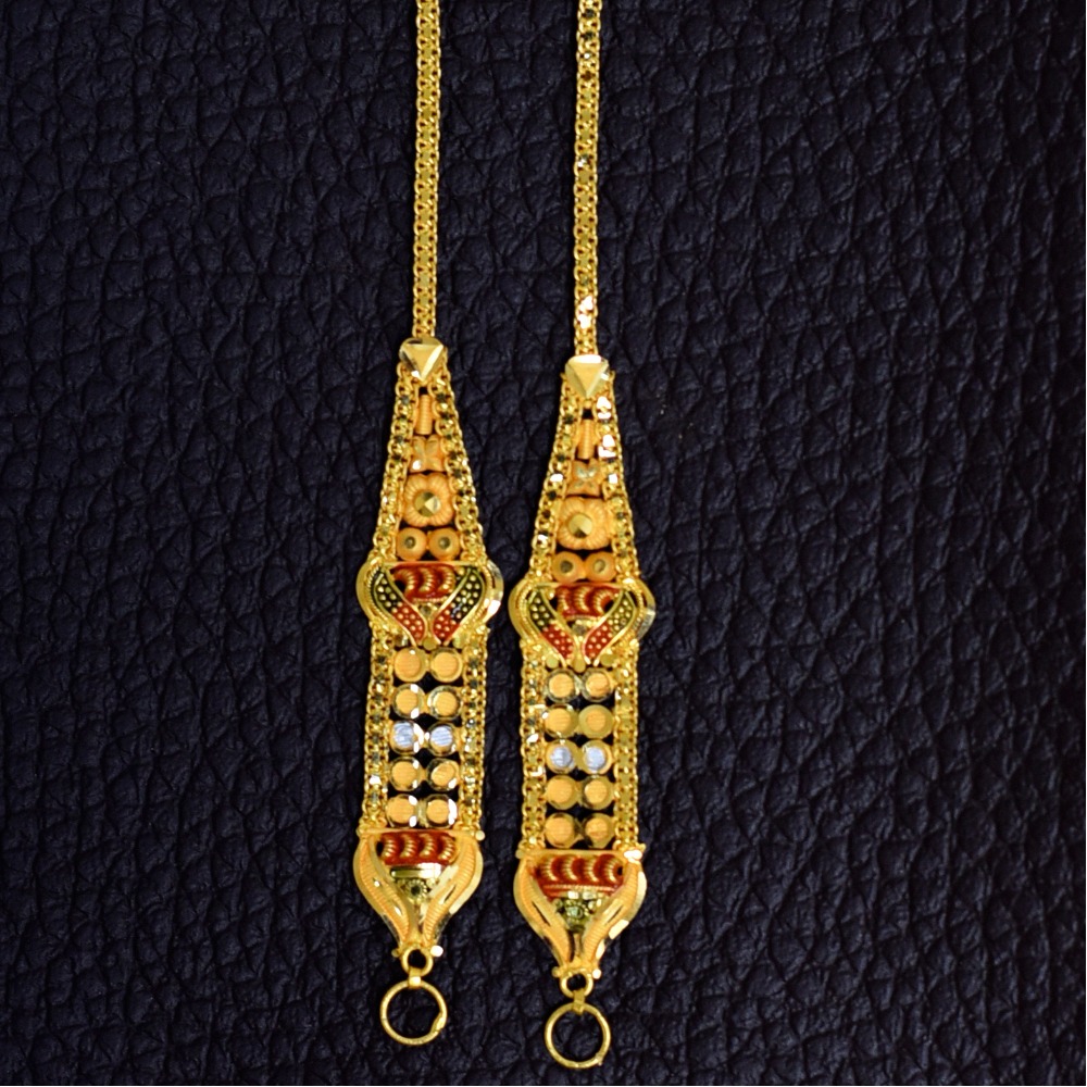 22KT  EARRINGS CHAIN