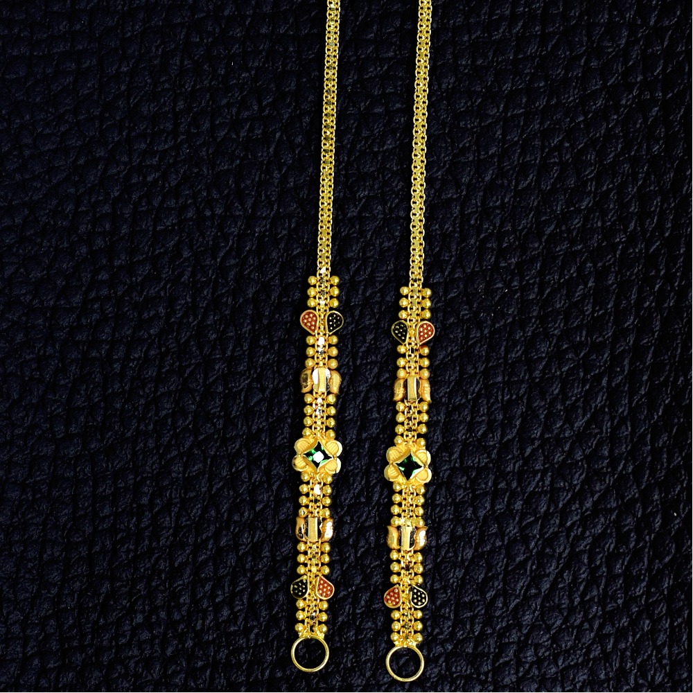 22KT  EARRINGS CHAIN