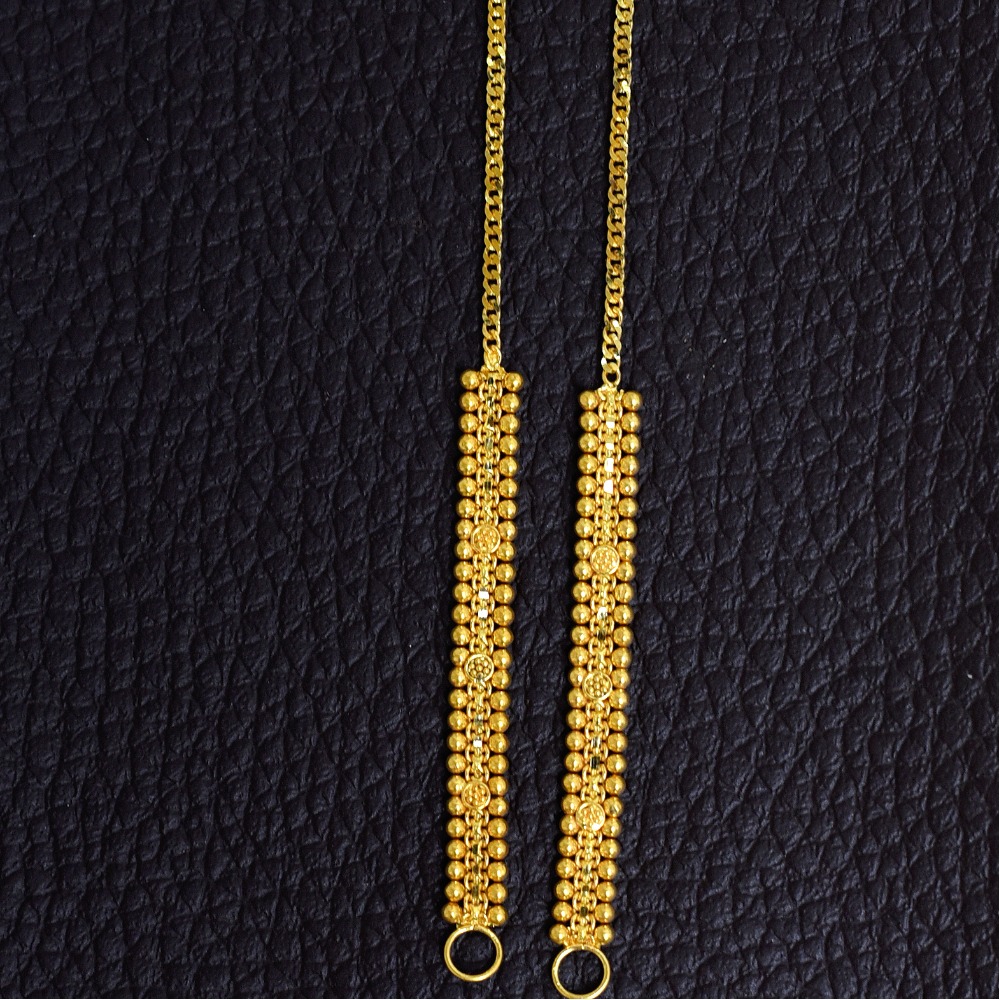 22KT  EARRINGS CHAIN