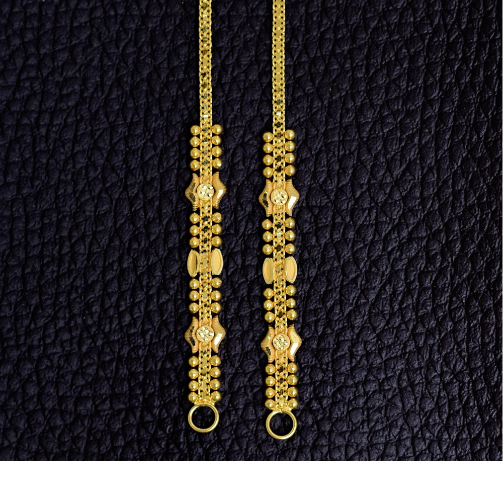22KT  EARRINGS CHAIN