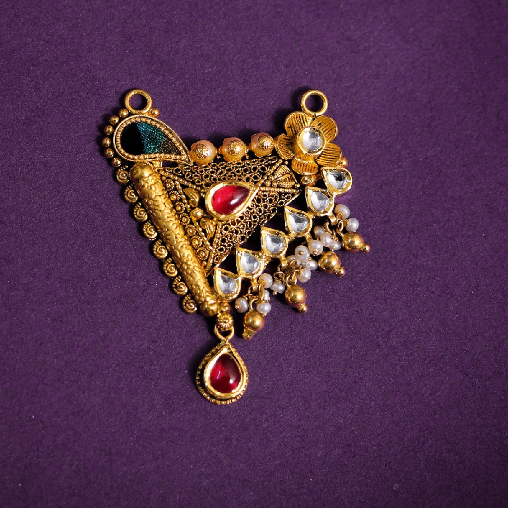 MS PENDANT
