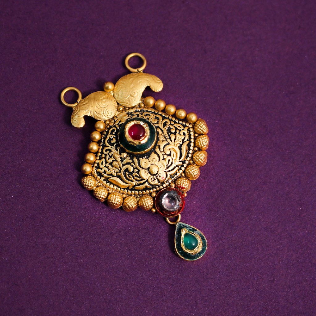 MS PENDANT