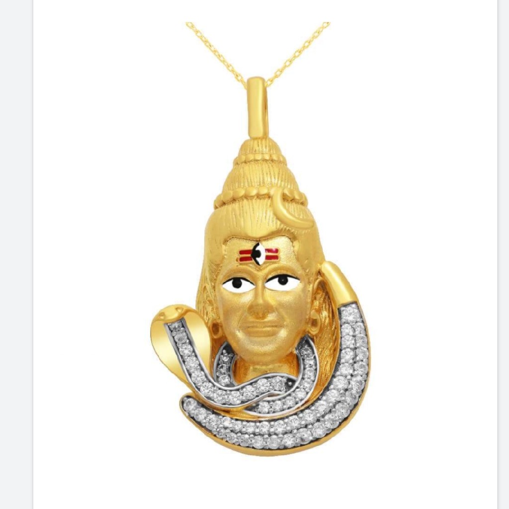 Shiva Pendant