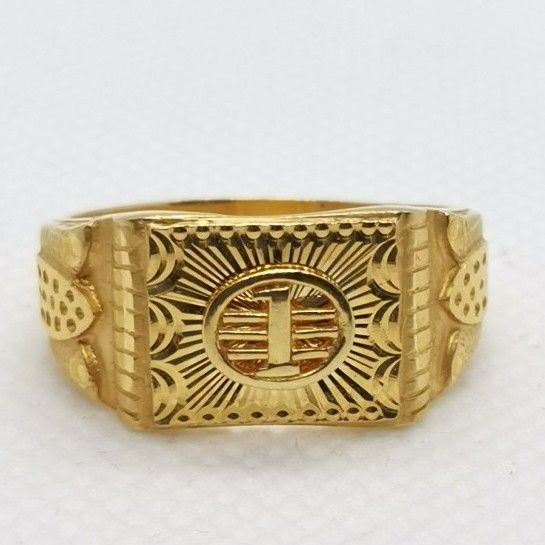 Number 1 Ring