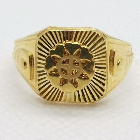 Sun Sign Ring