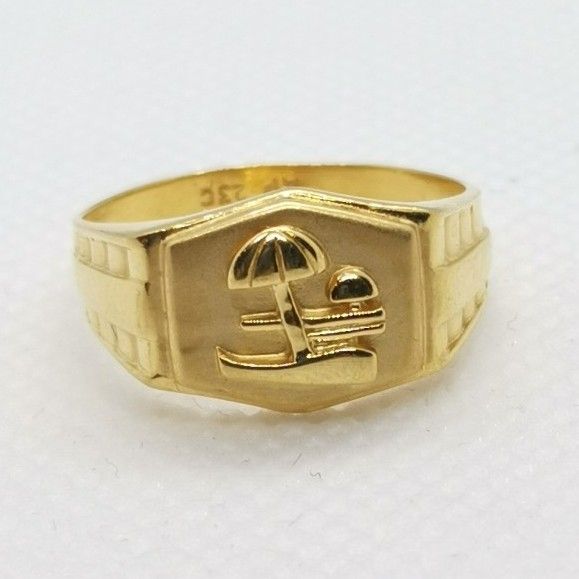 Beach Vibe Ring