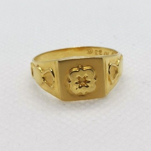 Star Ring