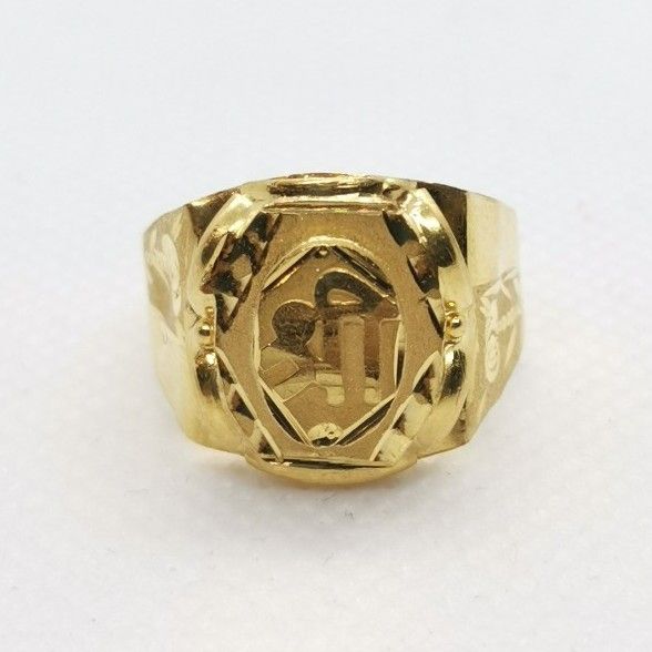 Shree Ring