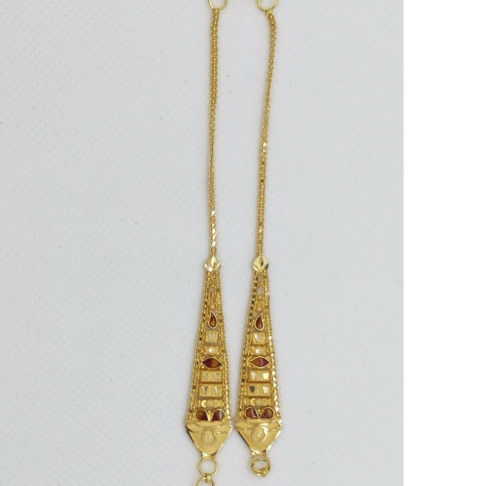 22k Simple Kaan Chain