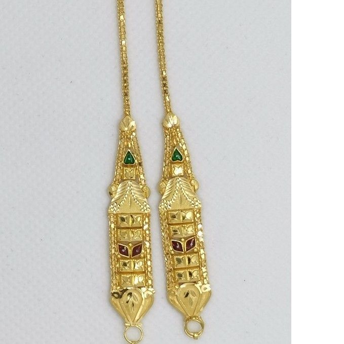 22k Daily Wear Kaan Chain