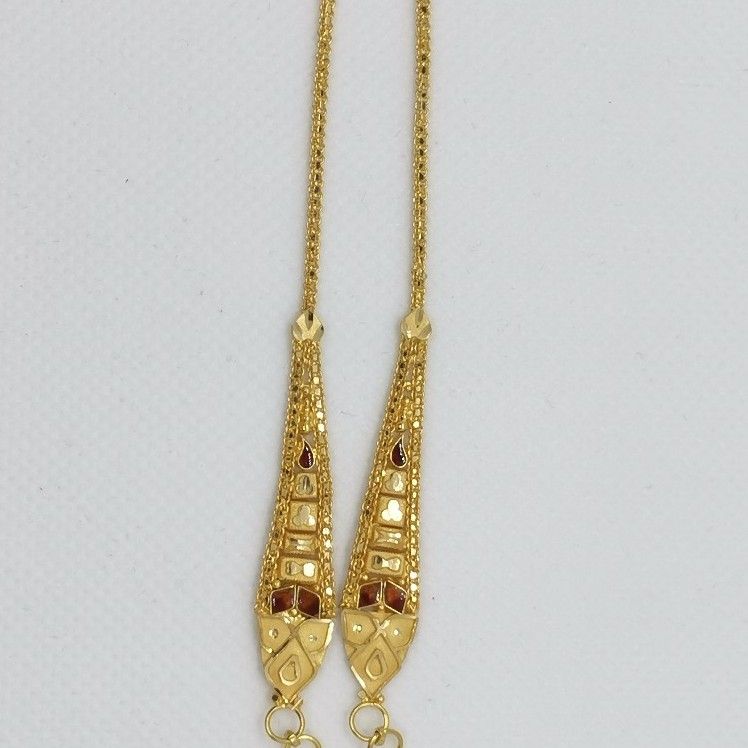 22k Fancy Kaan Chain
