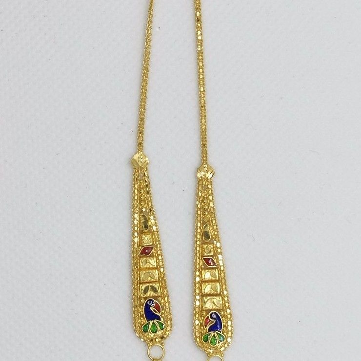 916 Kaan Chain Fancy
