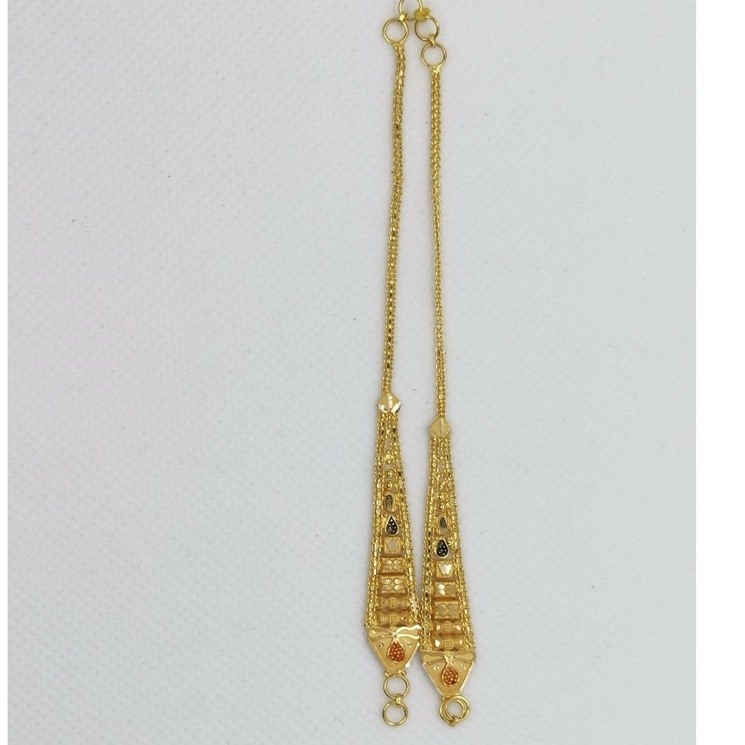 Fancy Kaan chain