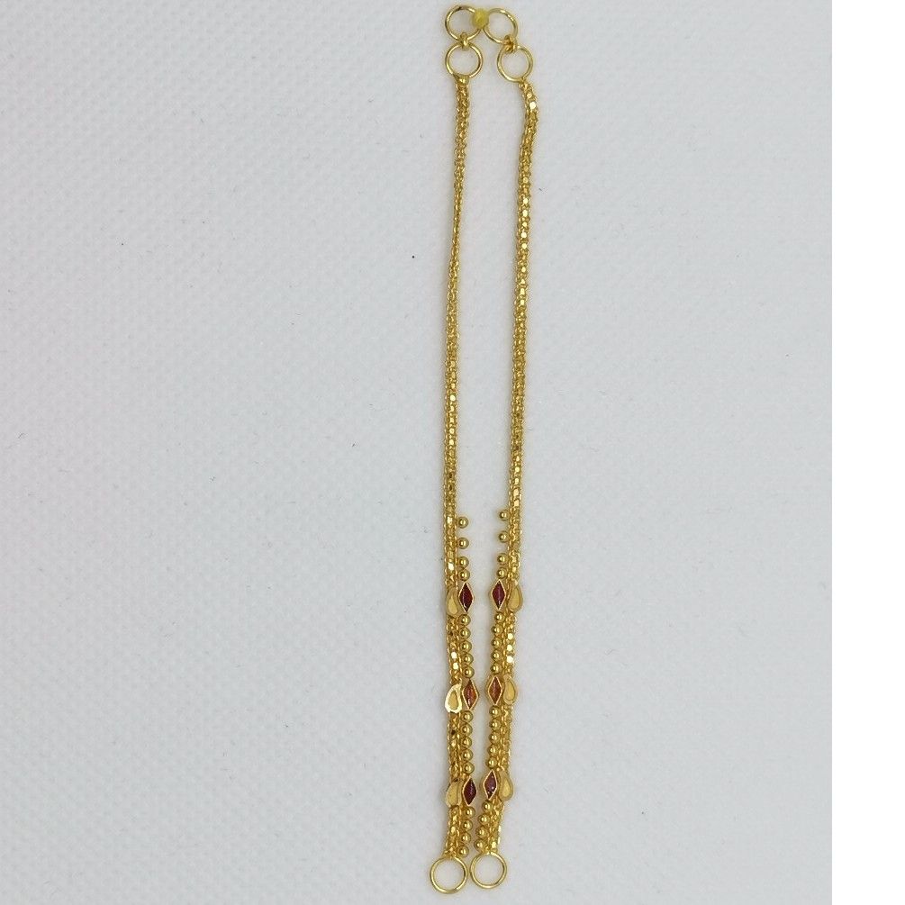 916 Kaan chain 4
