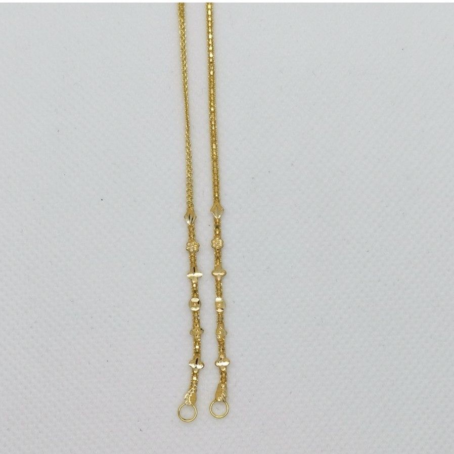 Simple Kaan chain