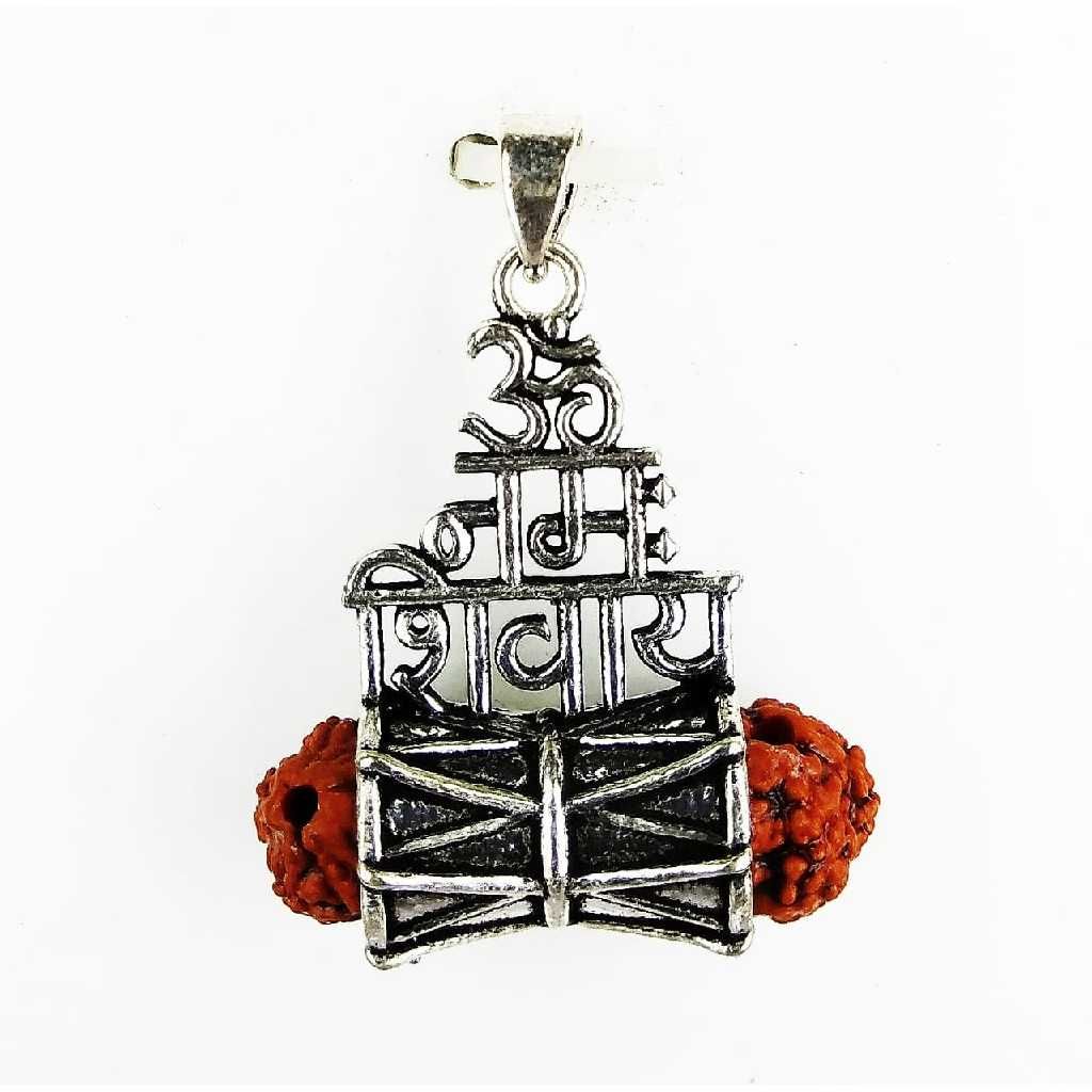 925 Starling Silver Pendant. NJ-P0979