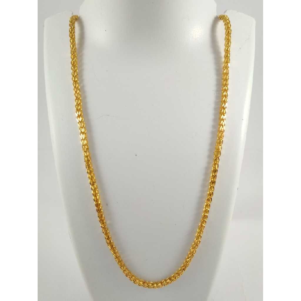 22 K Gold Fancy Chain. NJ-C0275