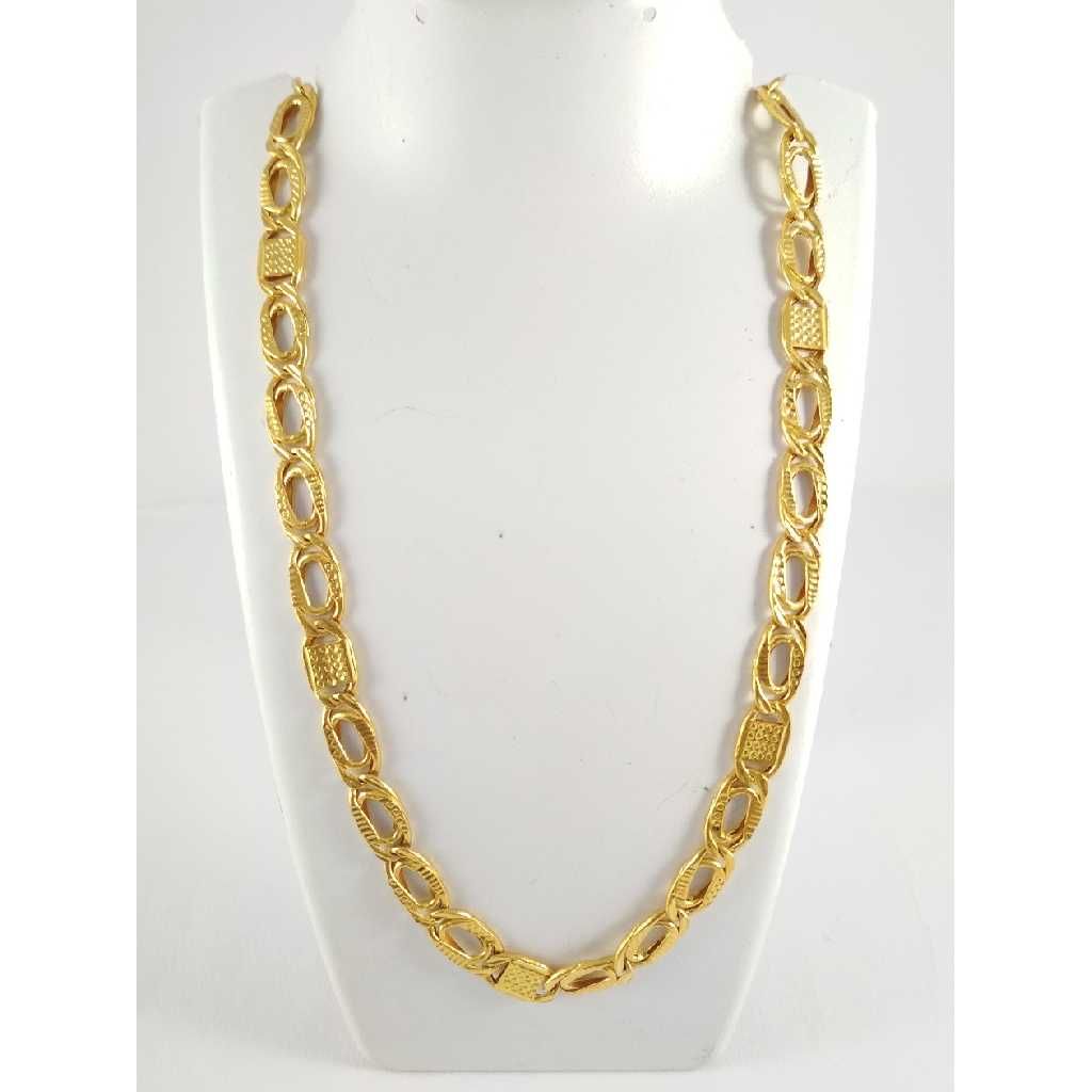 22 K Gold Hollow Chain. NJ-C0273
