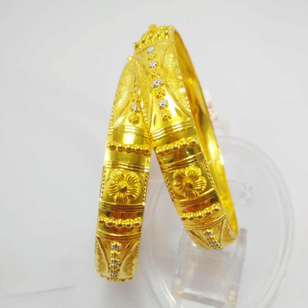 22K Yellow Gold Bangle NJ-B037