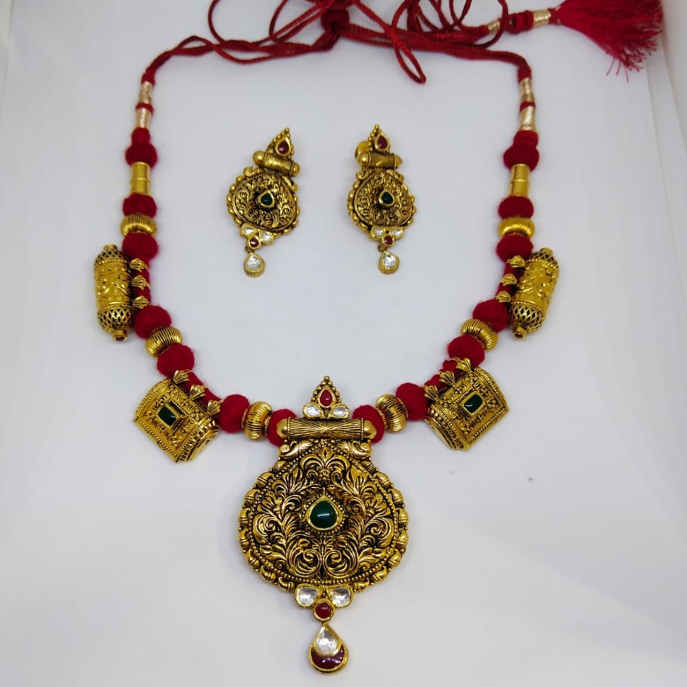 916 hm antique ram navmi
