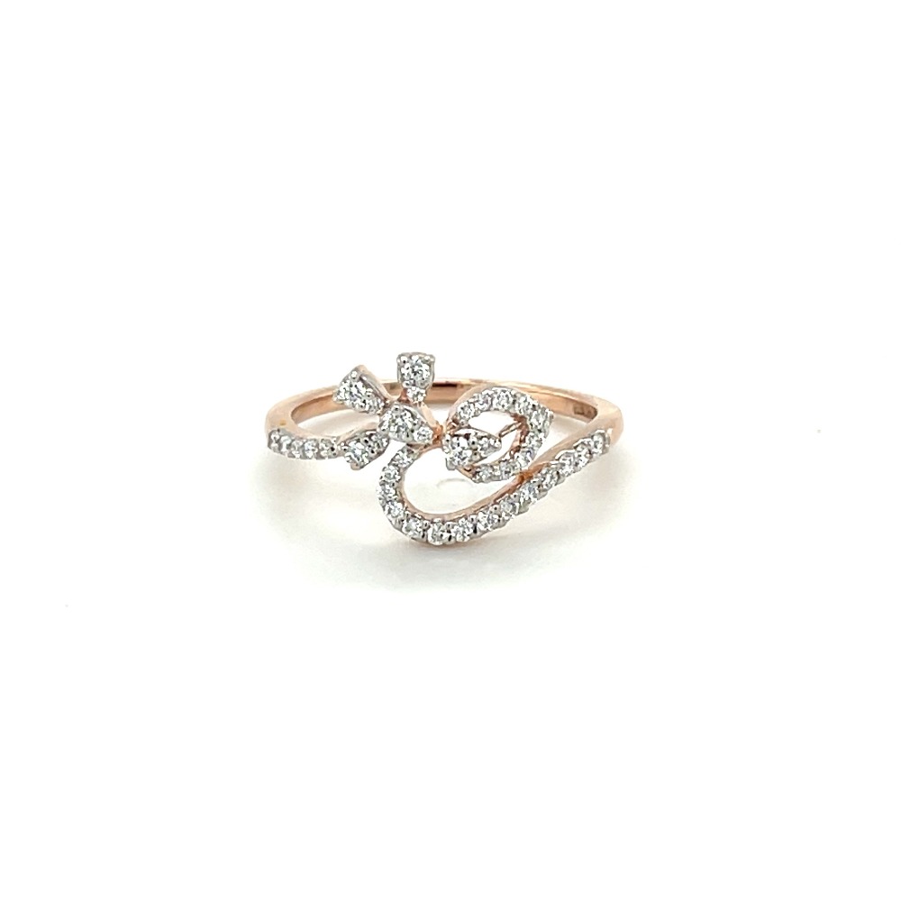 Heart of Love 14k Rose Gold Diamond Ring