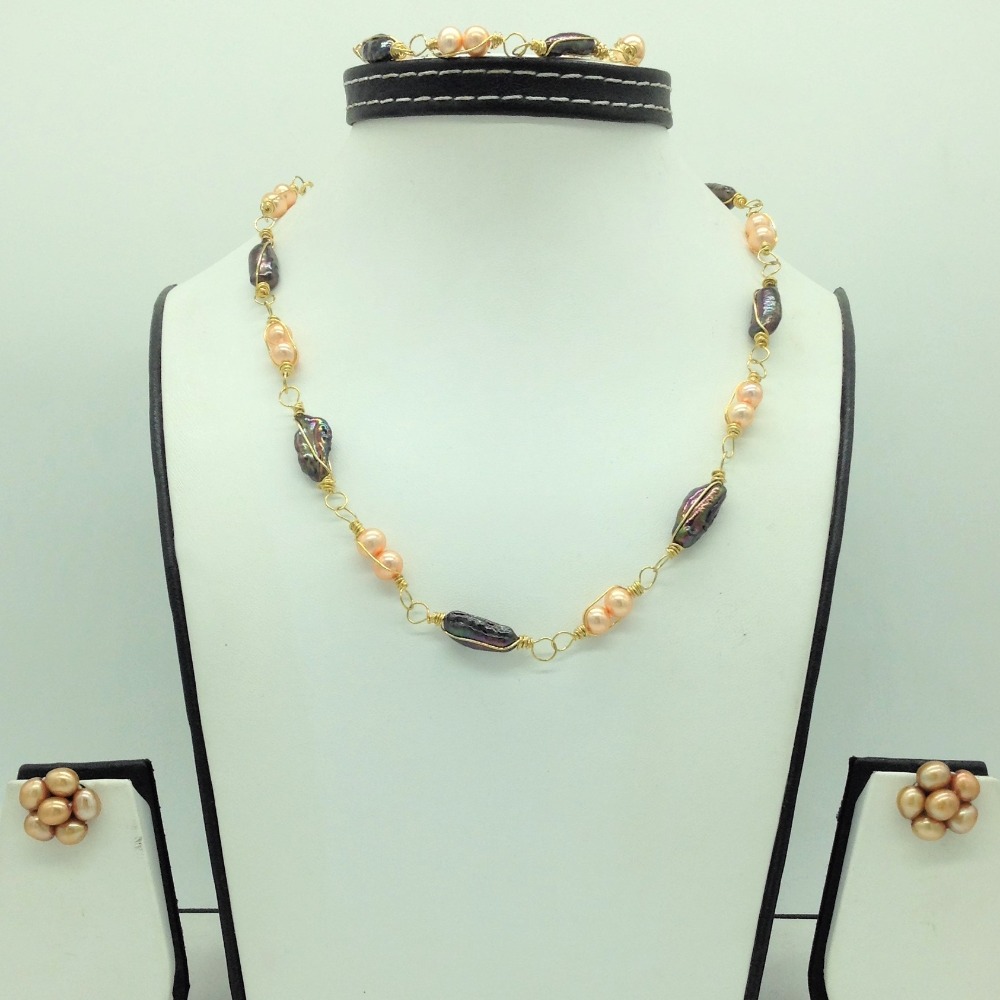 Freshwater multicolour kudkal pearls set in wire mesh jpp1086