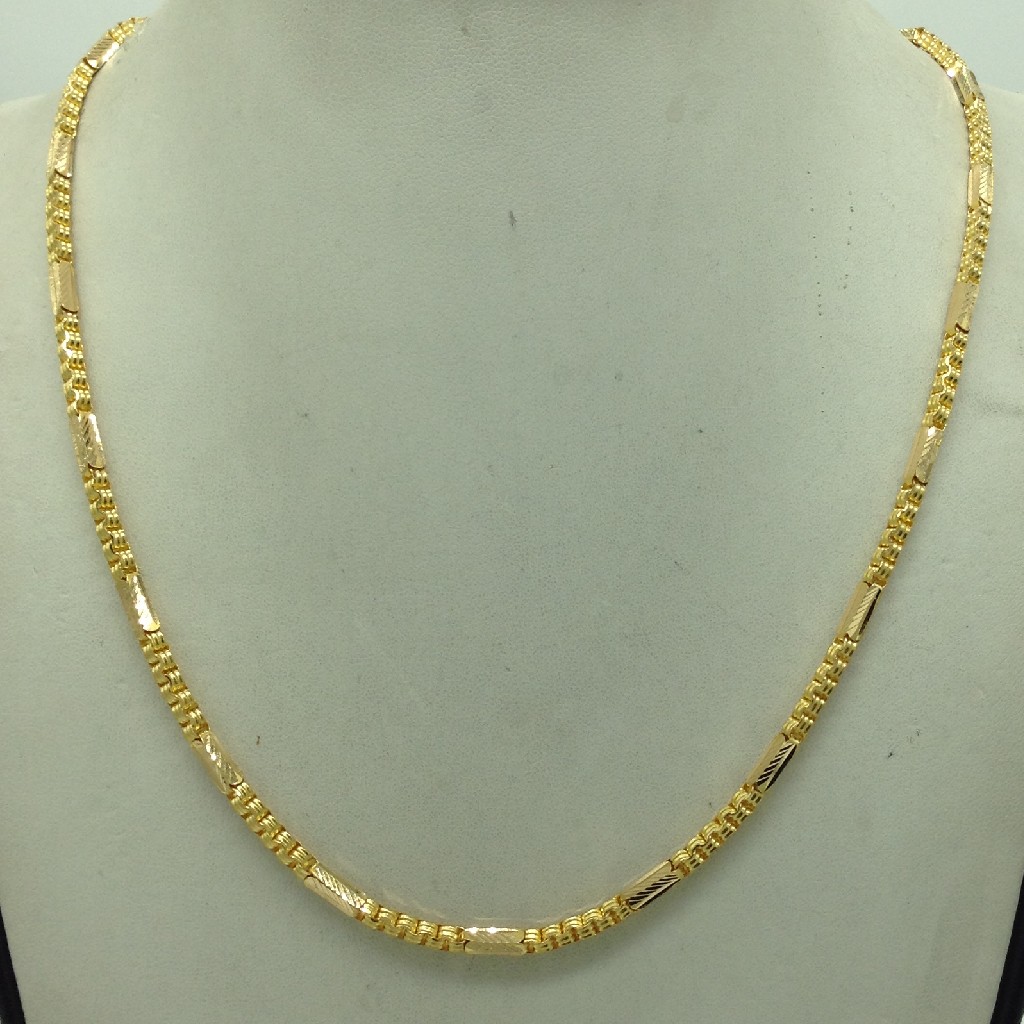 Gold Hollow Chain JDJ1005