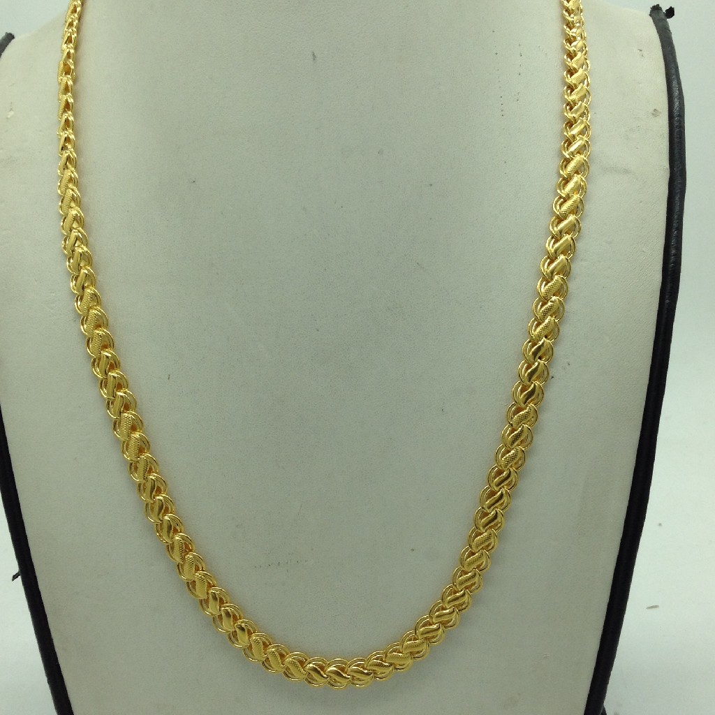 Gold Chain JDJ1003