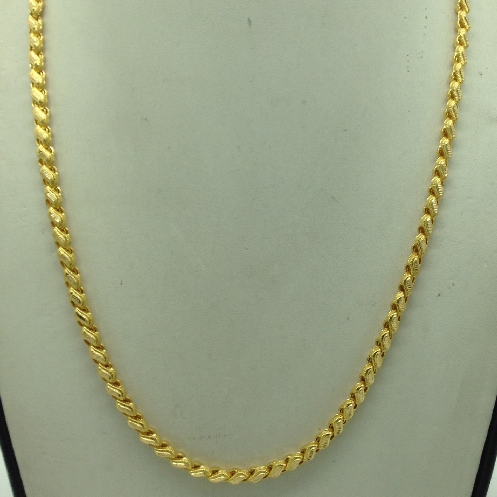 Gold Hollow Chain JDJ1001