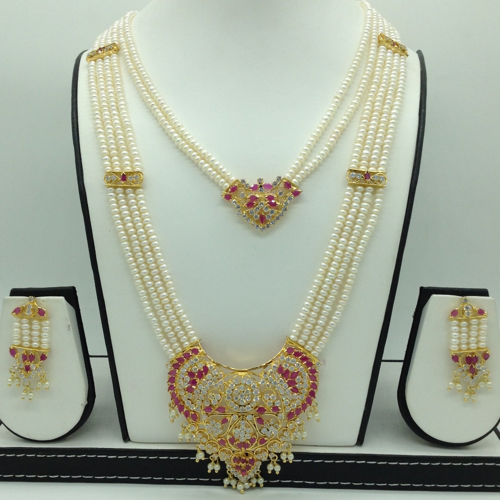 White,Red CZ Step Ranihaar Set With 6 Lines Flat Pearls Mala JPS0663